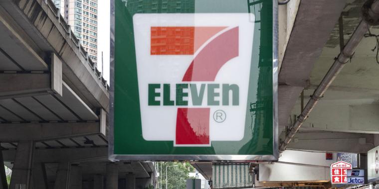 7-Eleven vil lancere butikker i Danmark uden bemanding