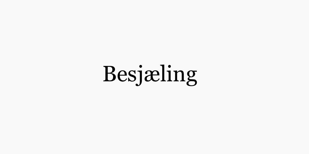 Besjæling