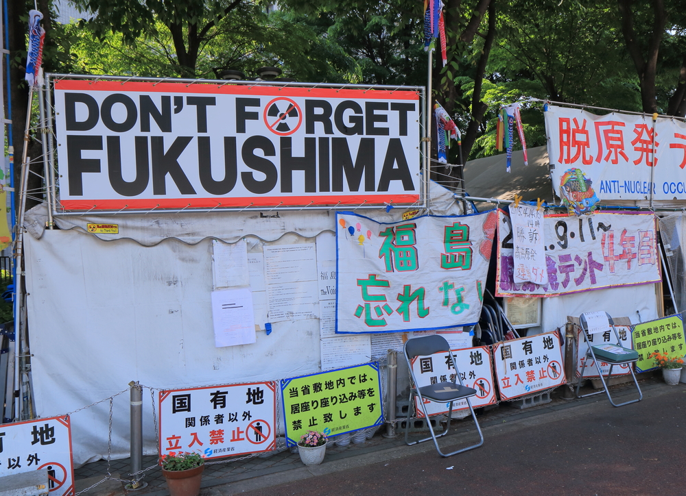 Katastrofe: Japan vil dumpe radioaktiv vand fra Fukushima i havet