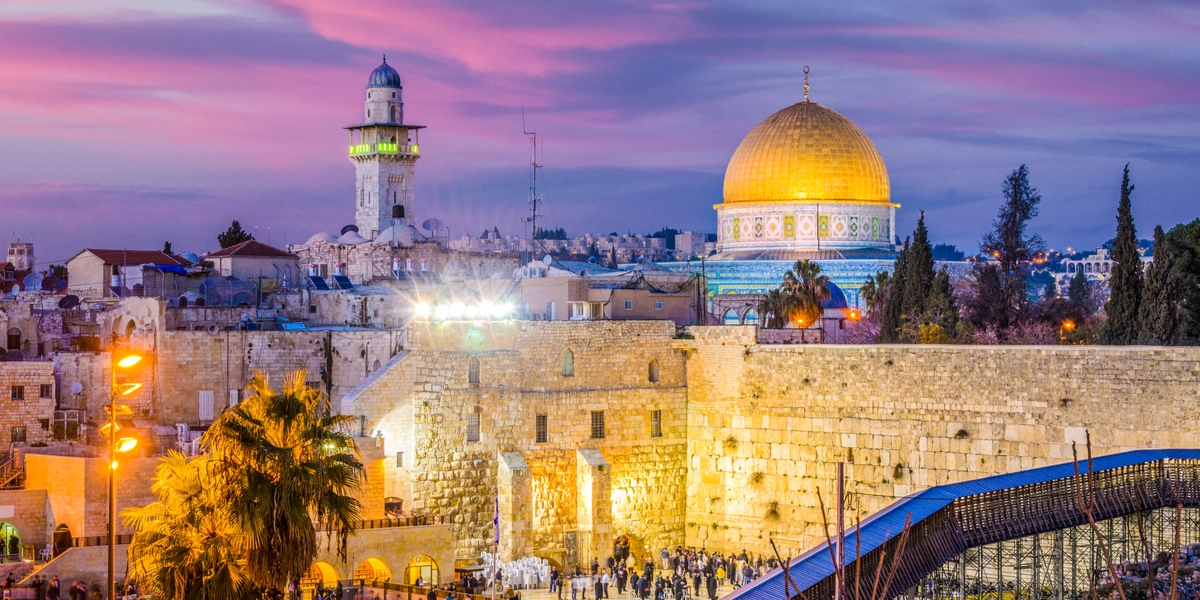 Fanget i Israel indtil år 9999 på grund af ukendt lokal lov