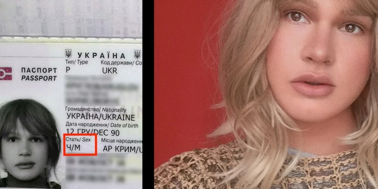 Transkønnede kan ikke flygte på grund af deres køn: Opfordres til at smide passet væk