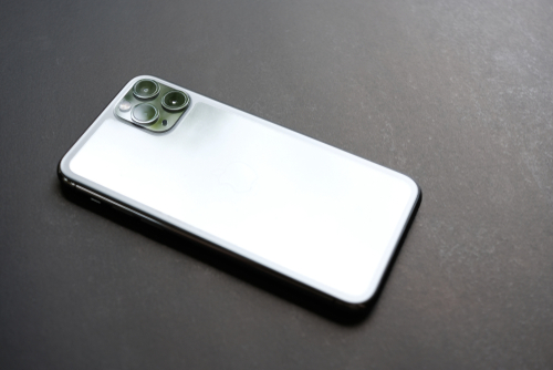 Køb et lækkert Iphone 14 pro cover til din nye mobil